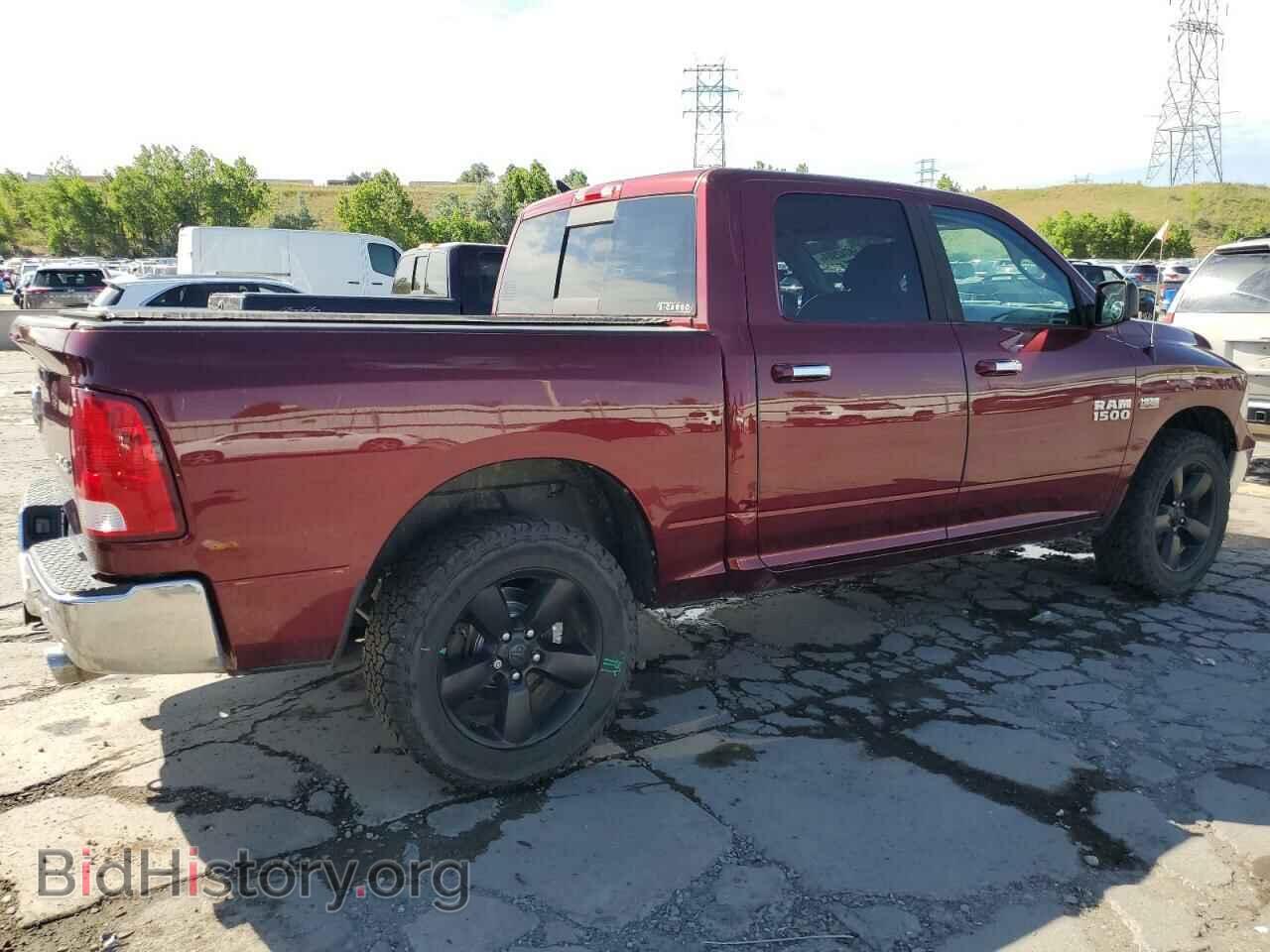 2016 RAM 1500 - VIN: 1C6RR7LT3GS205930 - Фото 3