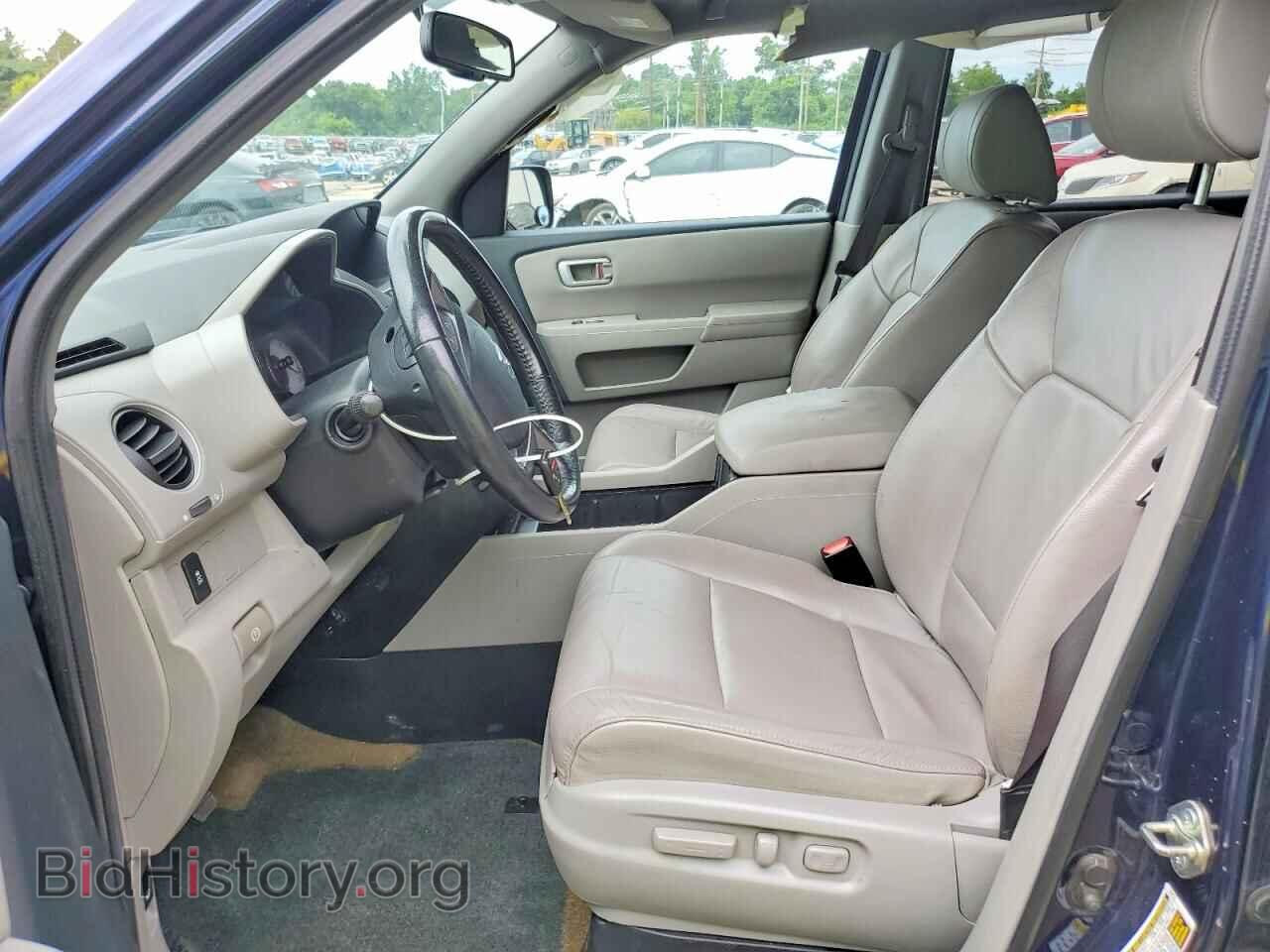 2014 HONDA PILOT - VIN: 5FNYF4H50EB036353 - Photo 7