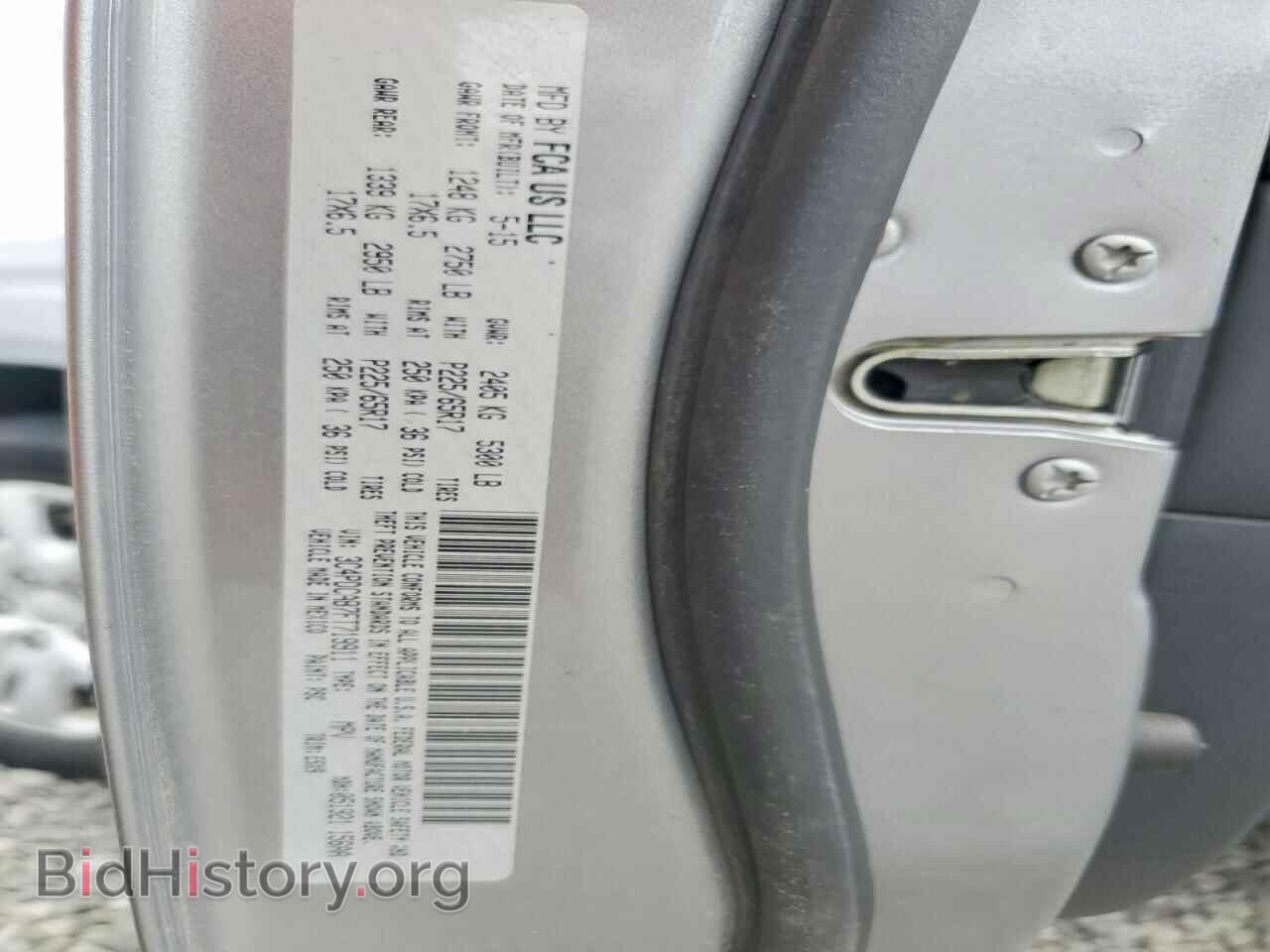 2015 DODGE JOURNEY - VIN: 3C4PDCAB7FT719911 - Photo 13