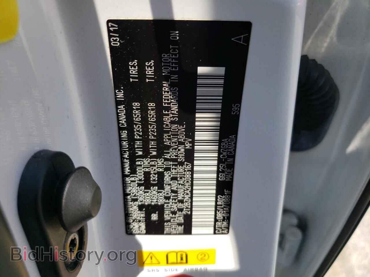 2017 LEXUS RX350 - VIN: 2T2BZMCA2HC088167 - Фото 13