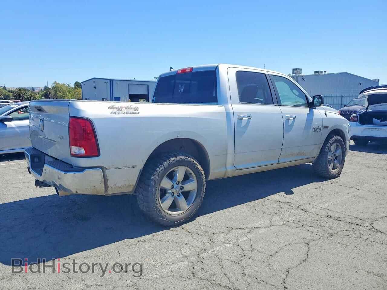 2017 RAM 1500 - VIN: 1C6RR7LM7HS881145 - Фото 3