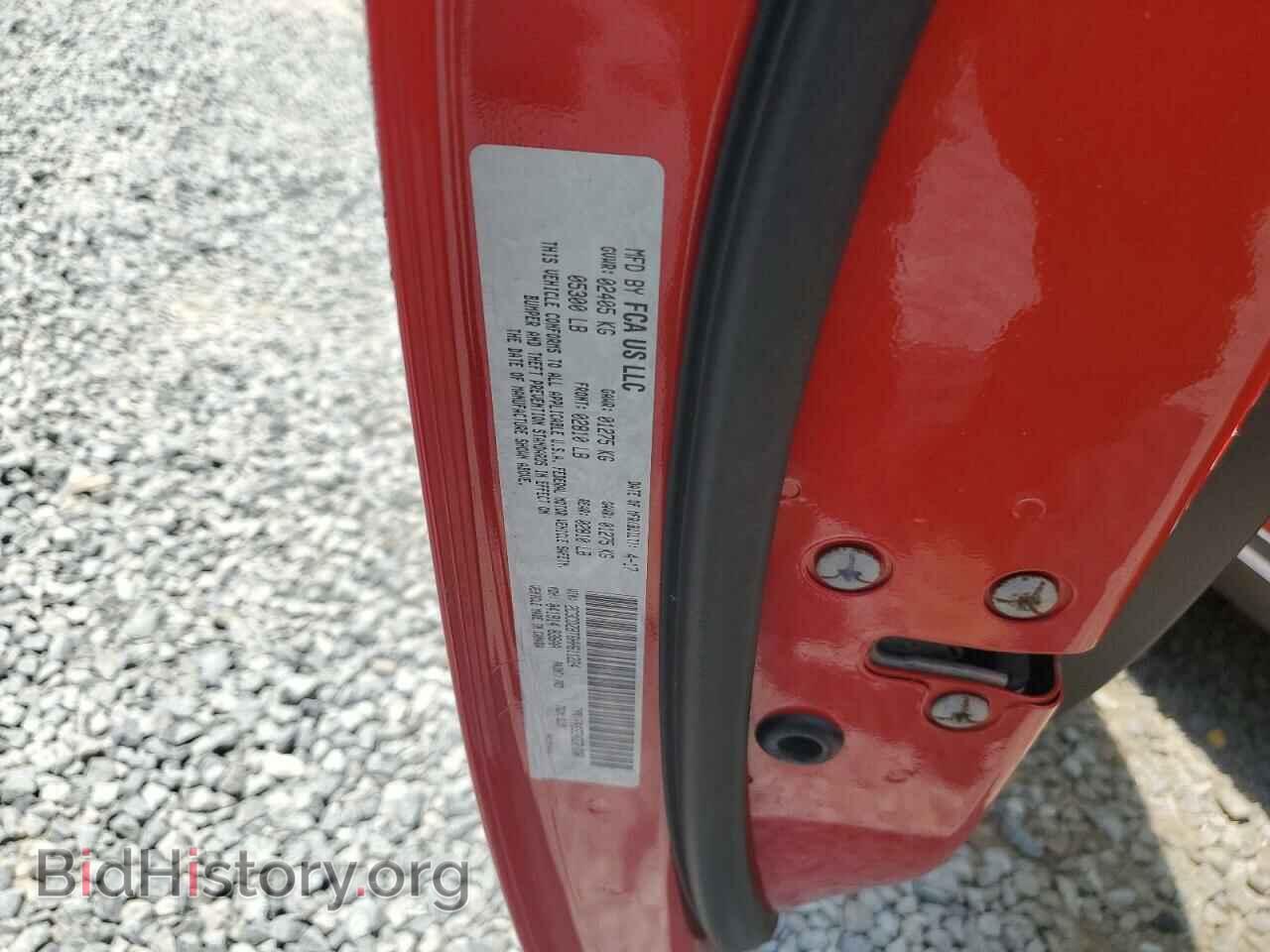 2017 DODGE CHALLENGER - VIN: 2C3CDZBT6HH611224 - Фото 13
