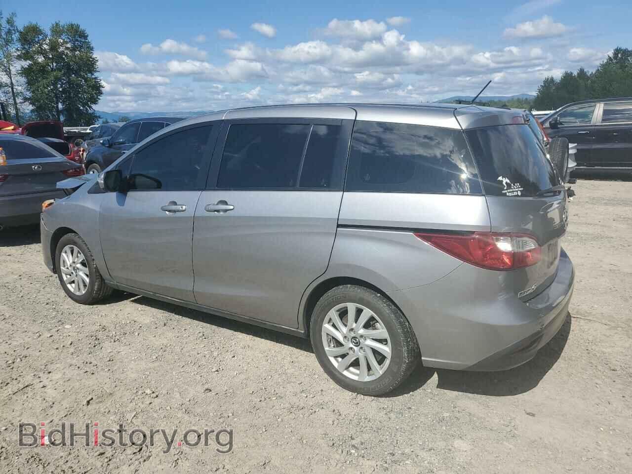 2015 MAZDA 5 - VIN: JM1CW2BL9F0185351 - Фото 2