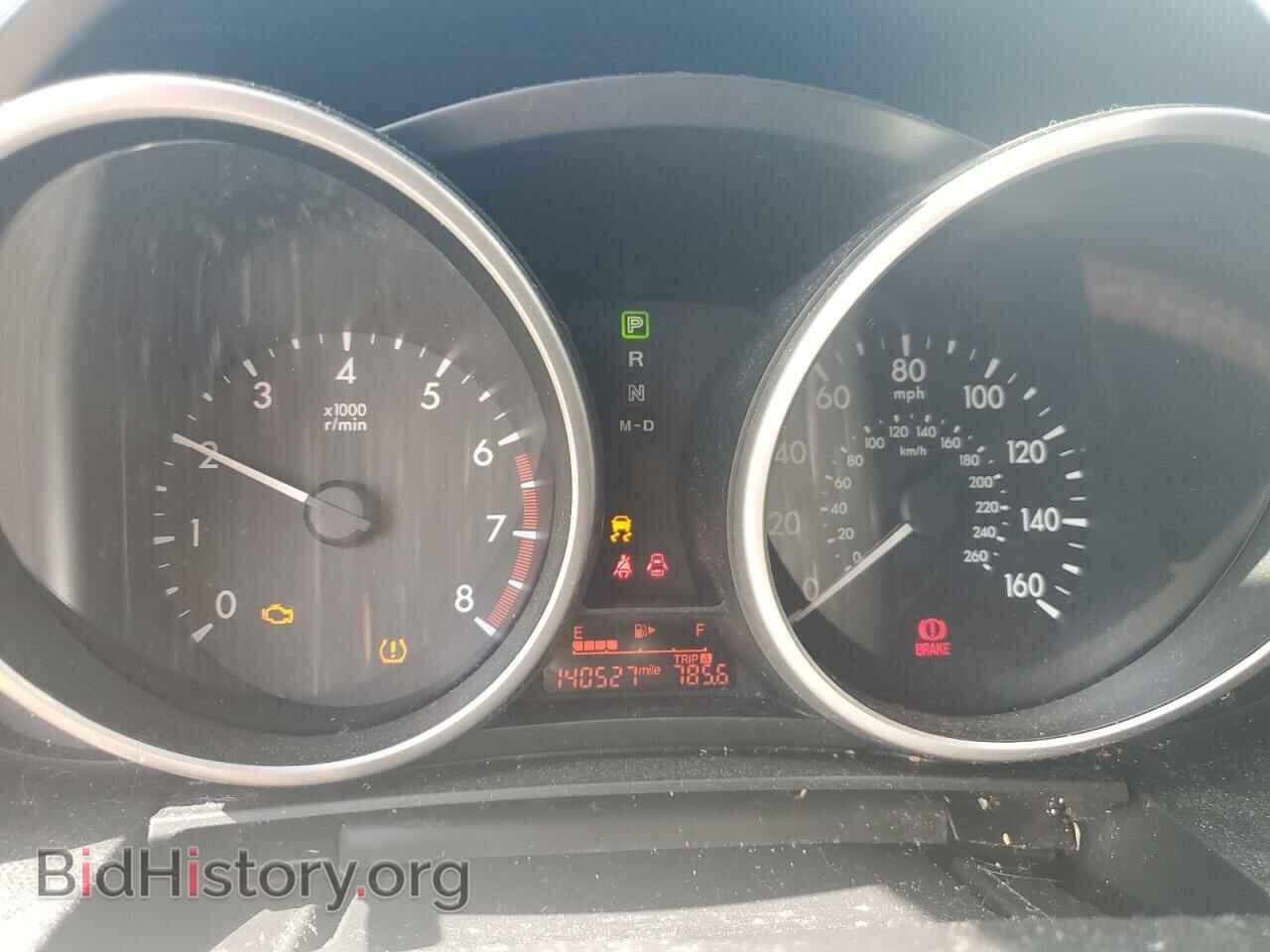 2015 MAZDA 5 - VIN: JM1CW2BL9F0185351 - Фото 9