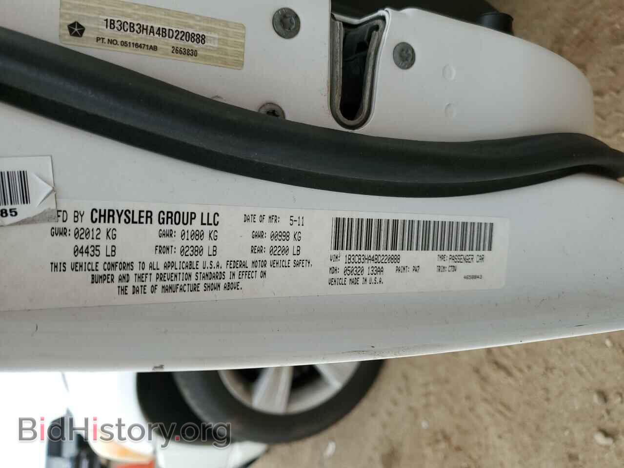 2011 DODGE CALIBER - VIN: 1B3CB3HA4BD220888 - Фото 12