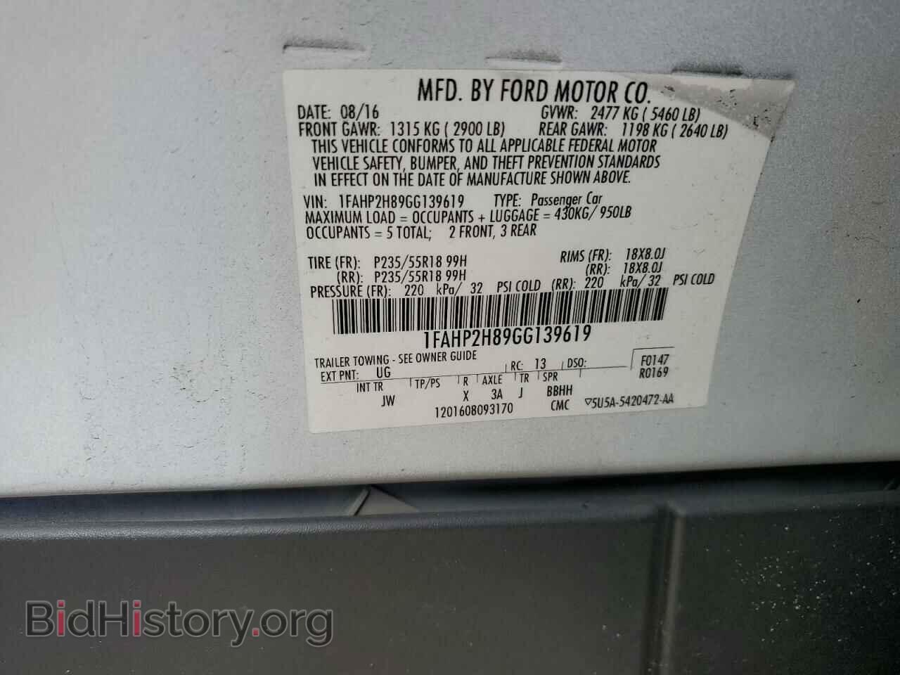2016 FORD TAURUS - VIN: 1FAHP2H89GG139619 - Фото 12