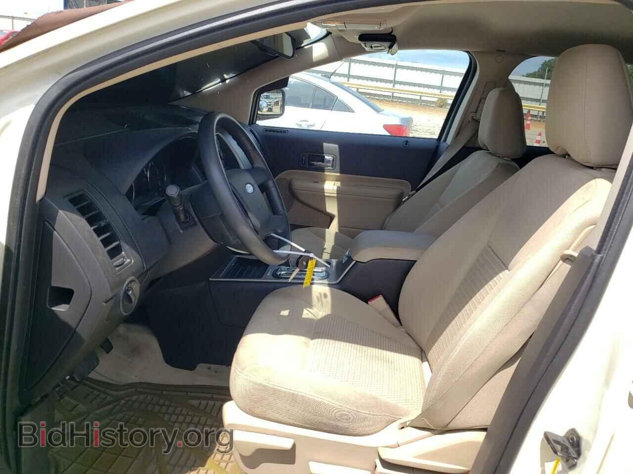 2008 FORD EDGE - VIN: 2FMDK36C98BA70343 - Фото 7