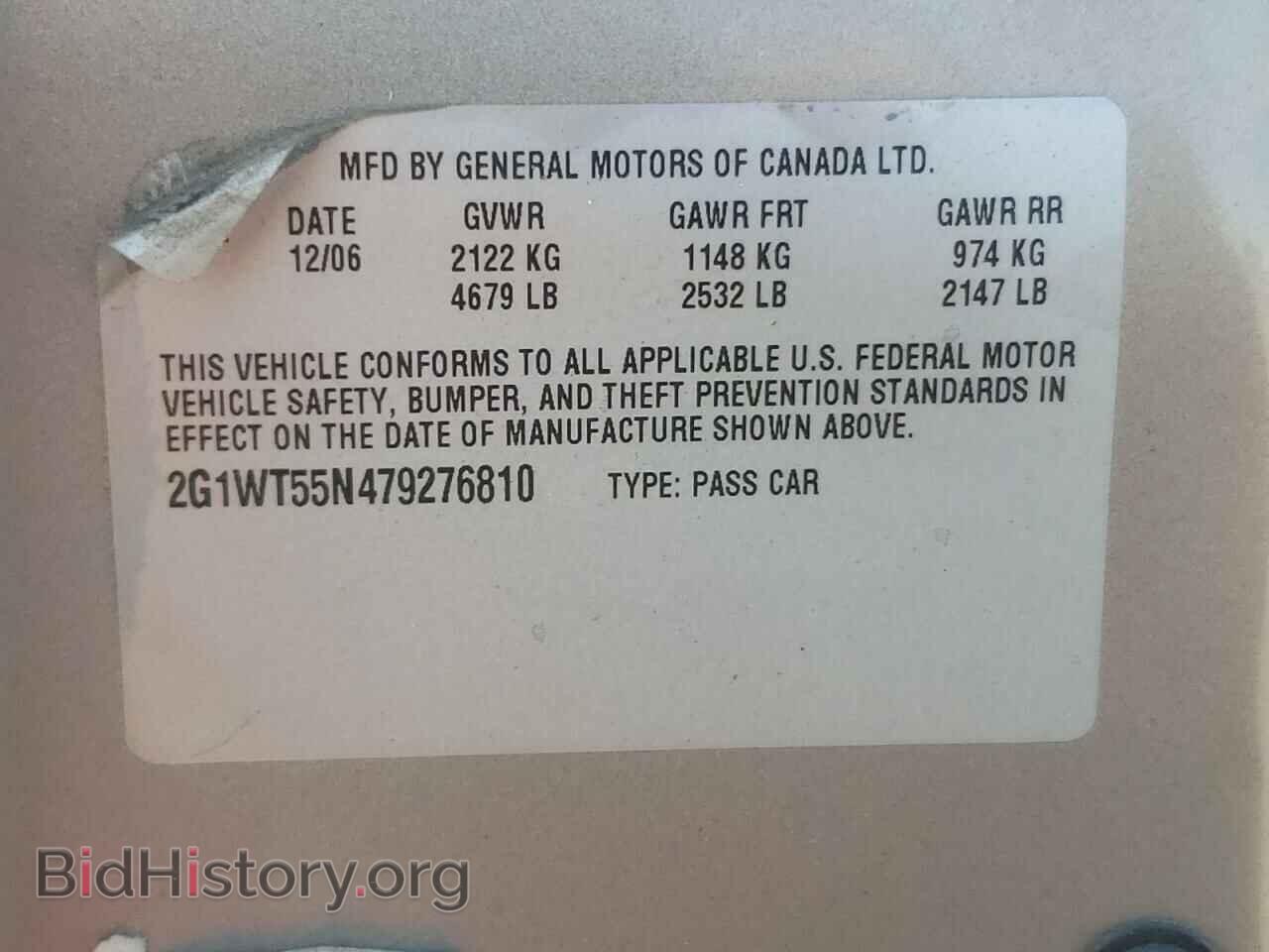 2007 CHEVROLET IMPALA - VIN: 2G1WT55N479276810 - Photo 10