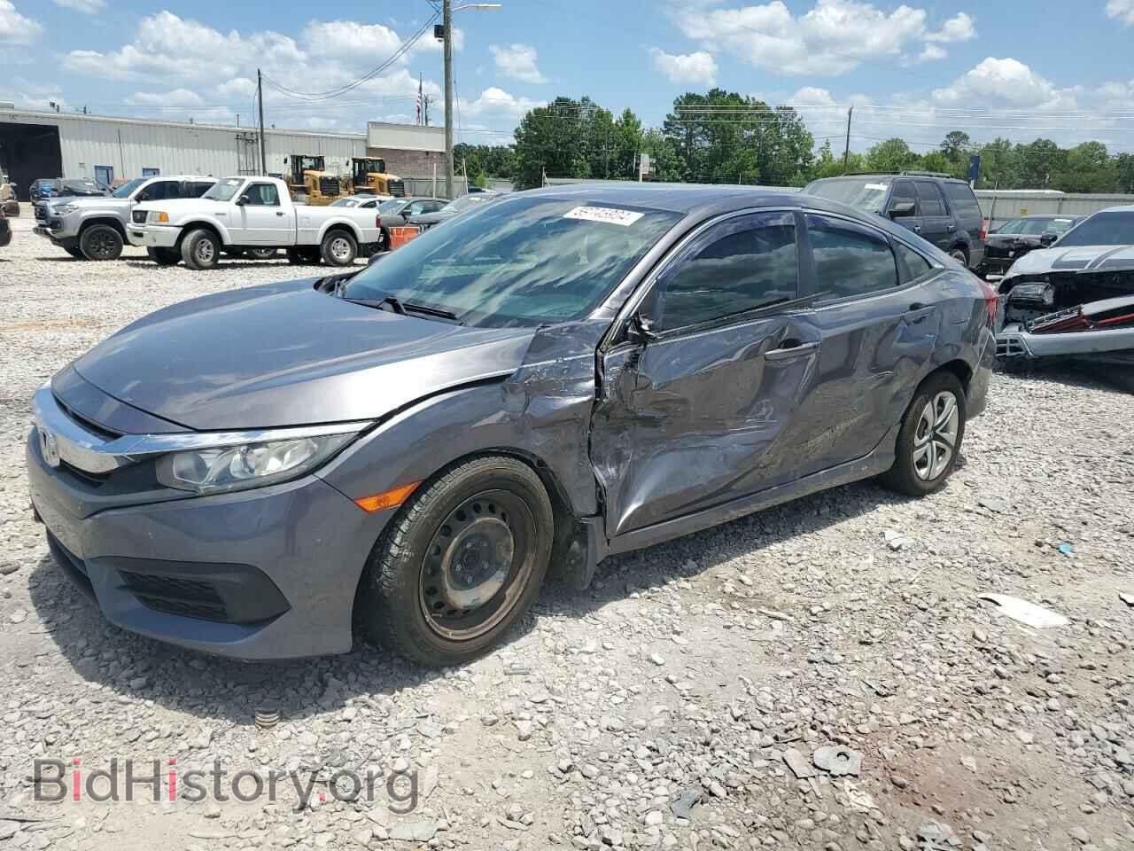 Фотография 19XFC2F58HE045156 - HONDA CIVIC 2017