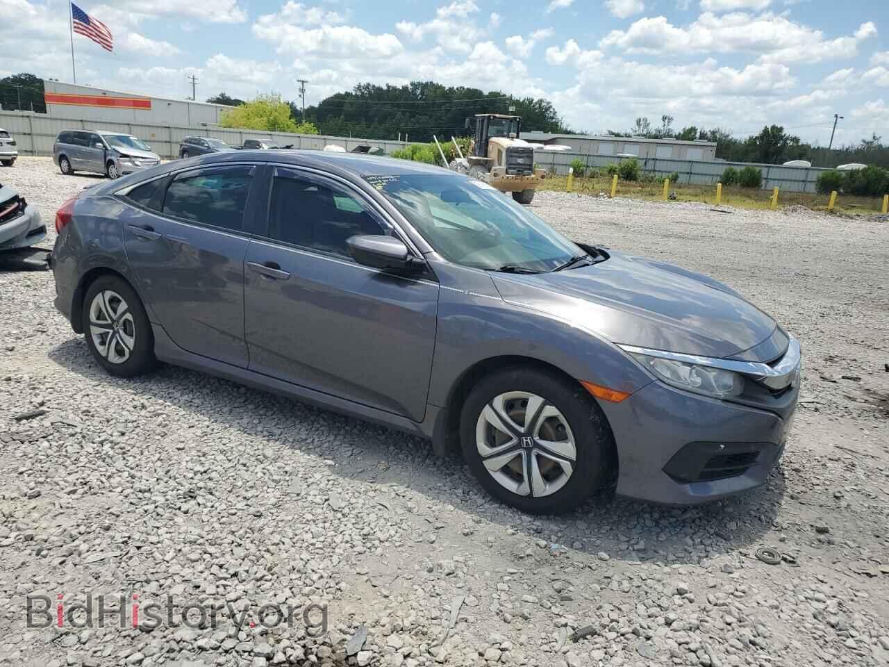 2017 HONDA CIVIC - VIN: 19XFC2F58HE045156 - Photo 4