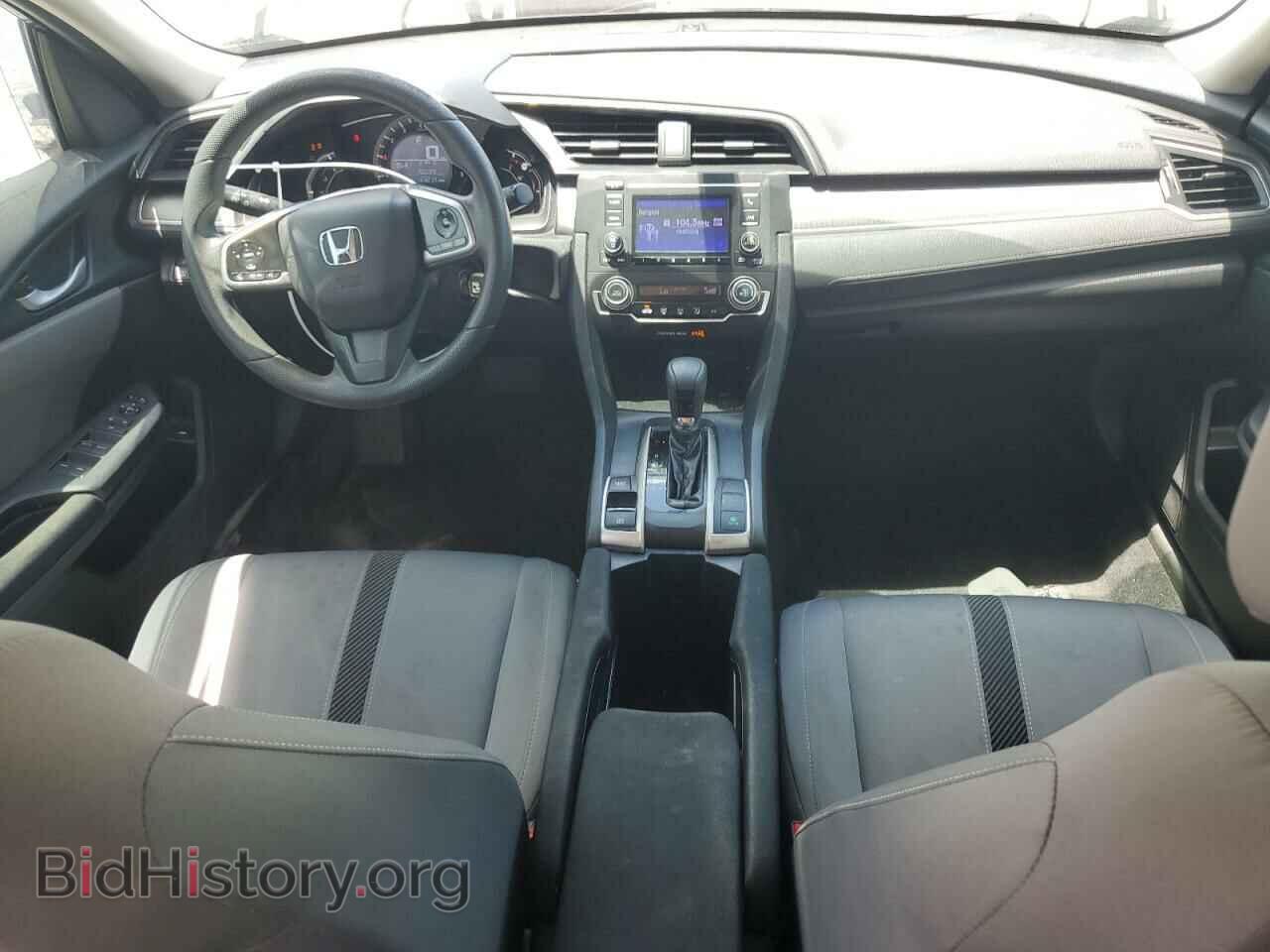 2017 HONDA CIVIC - VIN: 19XFC2F58HE045156 - Photo 8