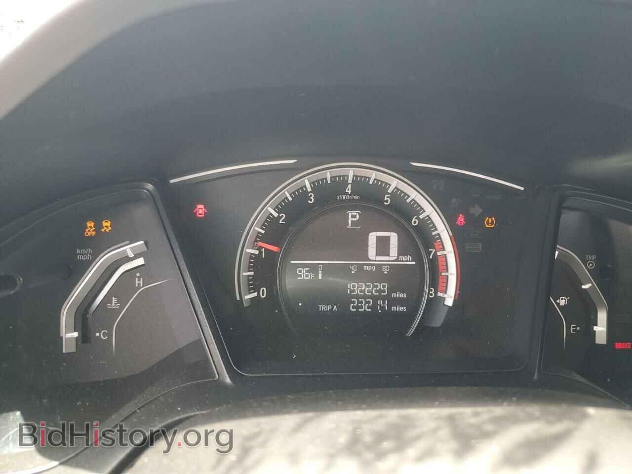 2017 HONDA CIVIC - VIN: 19XFC2F58HE045156 - Photo 9