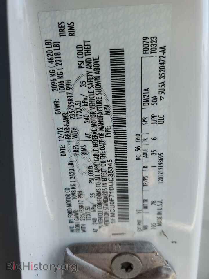 2013 FORD ESCAPE - VIN: 1FMCU0F71DUC35345 - Фото 10