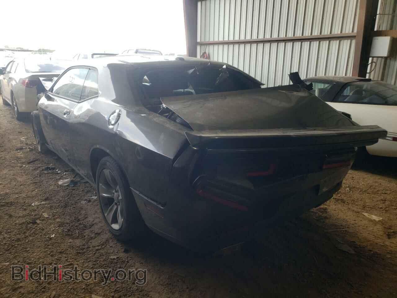 2021 DODGE CHALLENGER - VIN: 2C3CDZAG4MH571692 - Фото 3