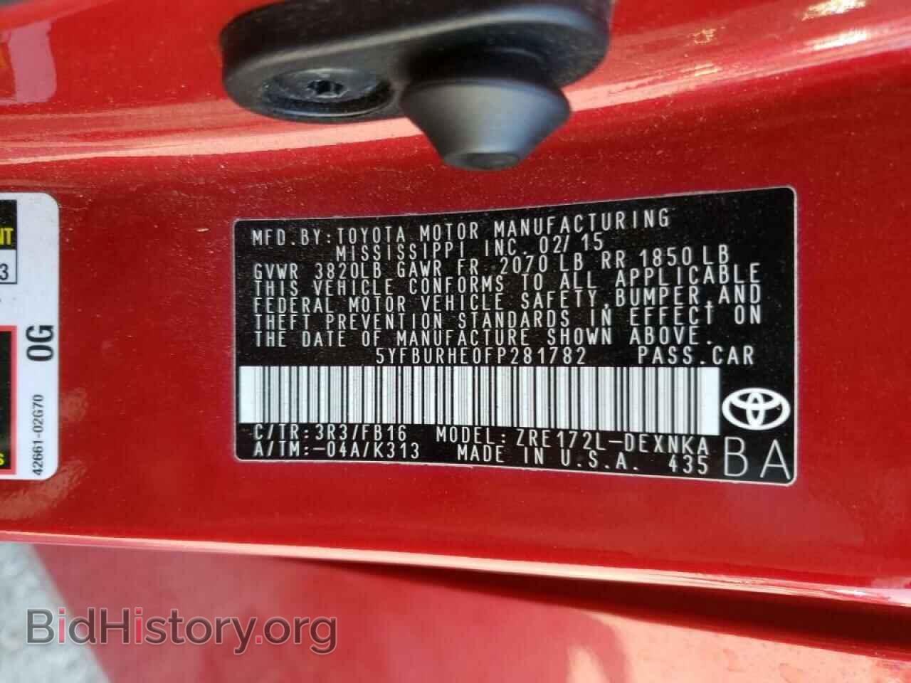 2015 TOYOTA COROLLA - VIN: 5YFBURHE0FP281782 - Фото 10