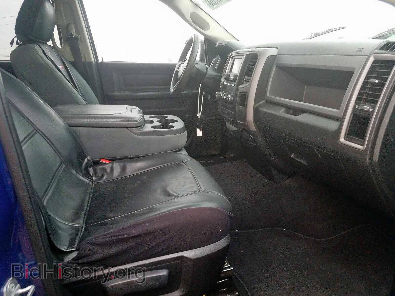 2015 RAM 1500 ST - VIN: 1C6RR7FT5FS503924 - Фото 5