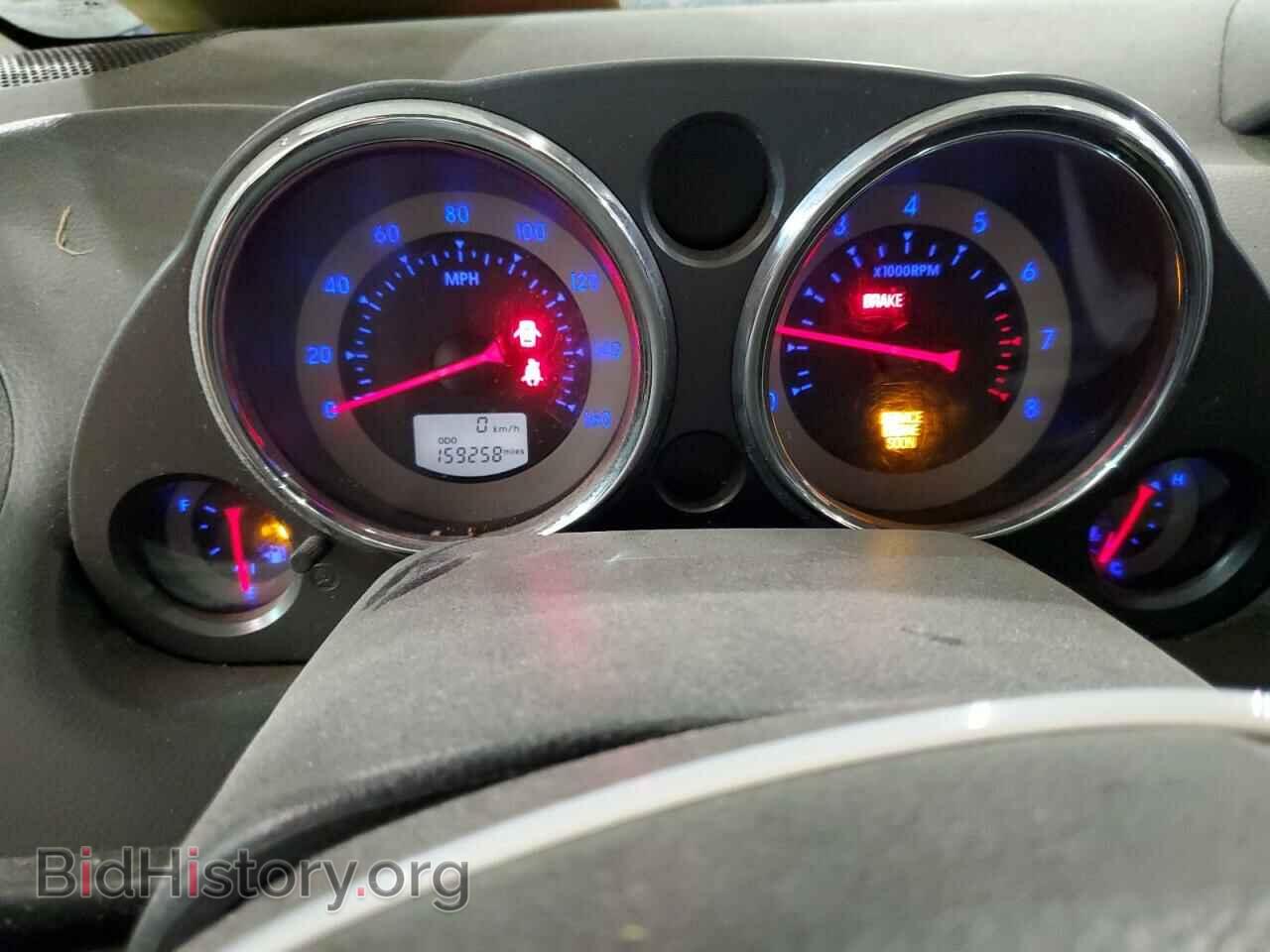 2008 MITSUBISHI ECLIPSE - VIN: 4A3AK24F68E001416 - Photo 9