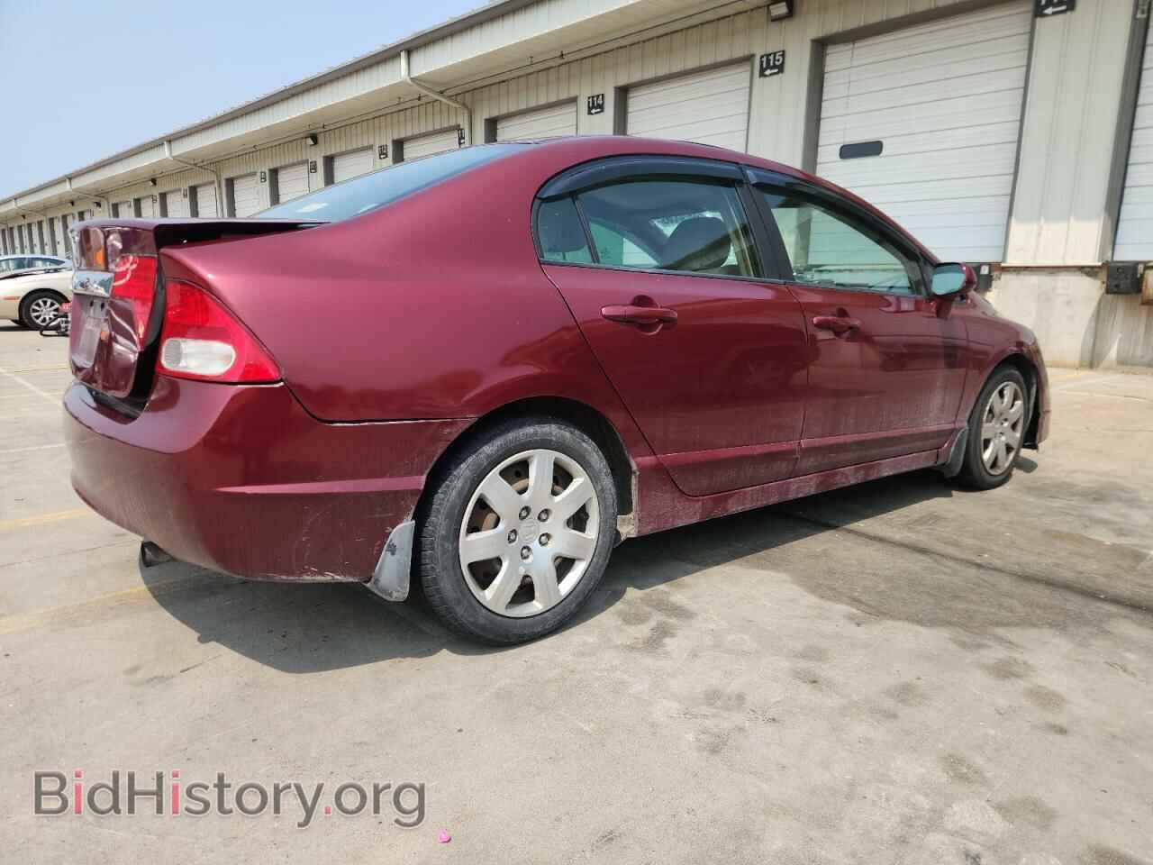 2009 HONDA CIVIC - VIN: 19XFA16569E048736 - Фото 3