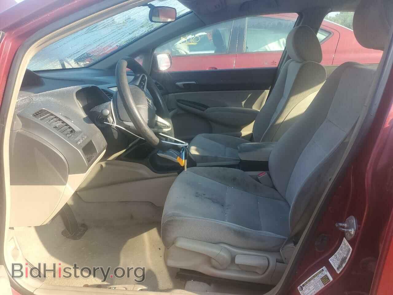 2009 HONDA CIVIC - VIN: 19XFA16569E048736 - Фото 7