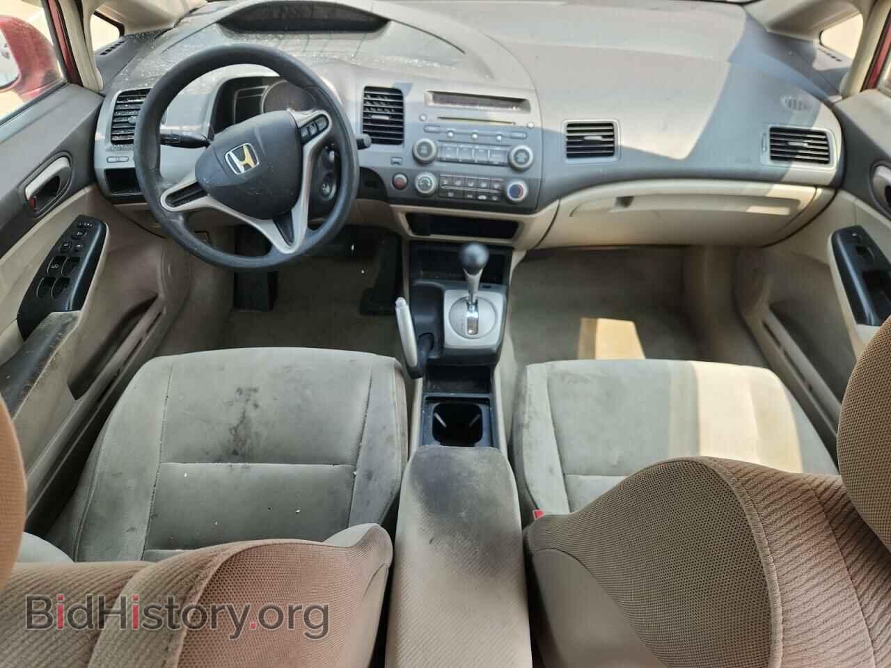 2009 HONDA CIVIC - VIN: 19XFA16569E048736 - Фото 8