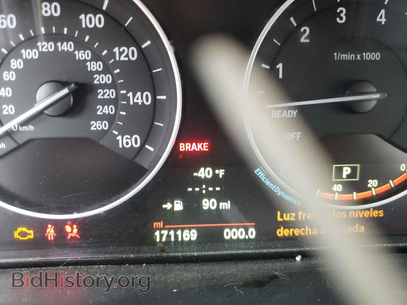 2014 BMW 3 SERIES - VIN: WBA3A5C55EP600667 - Фото 8