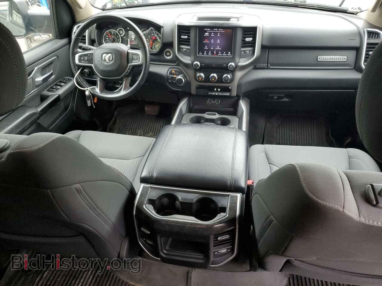 2020 RAM 1500 - VIN: 1C6SRFFT5LN218789 - Фото 8
