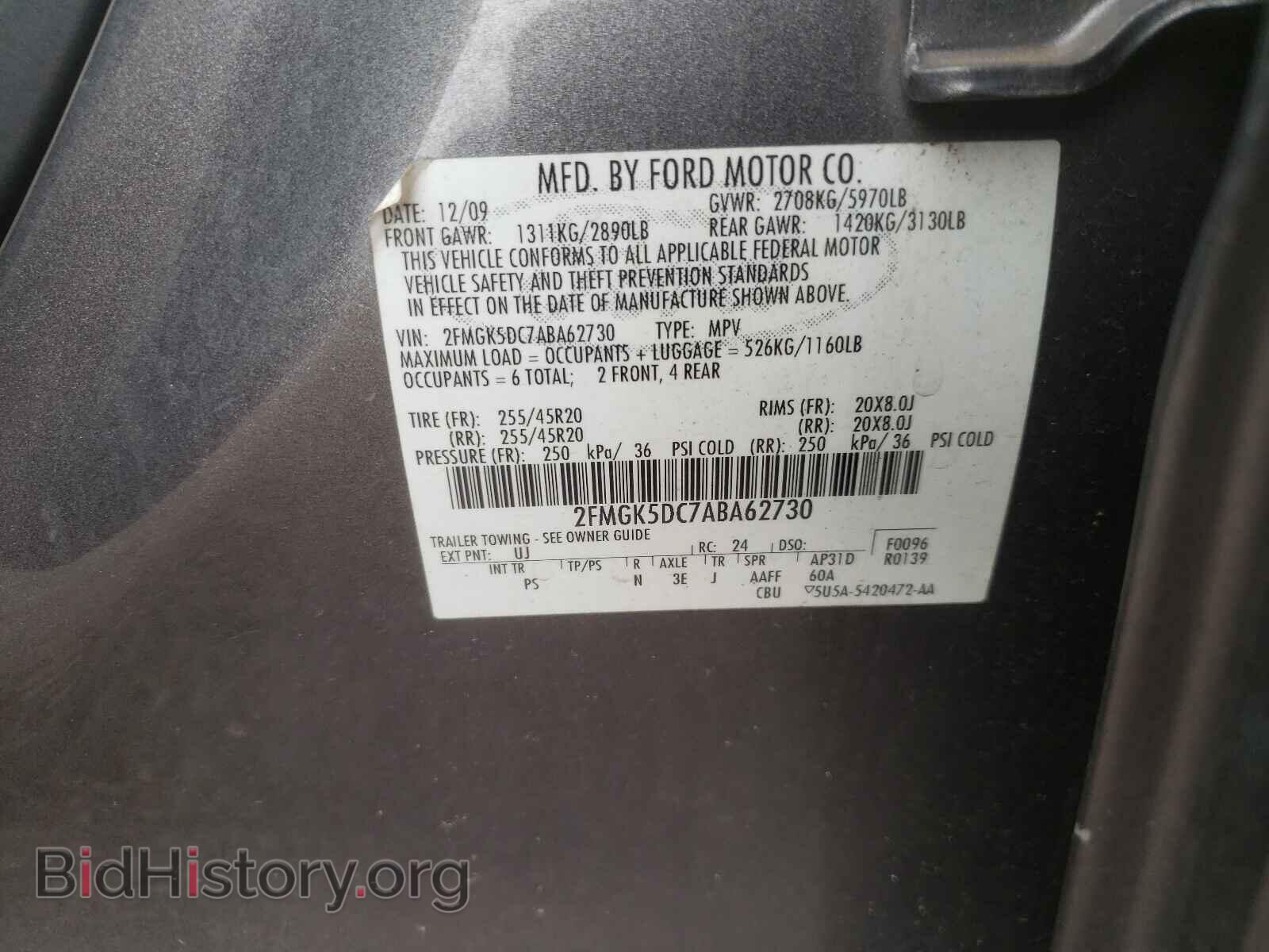 2010 FORD FLEX - VIN: 2FMGK5DC7ABA62730 - Photo 10