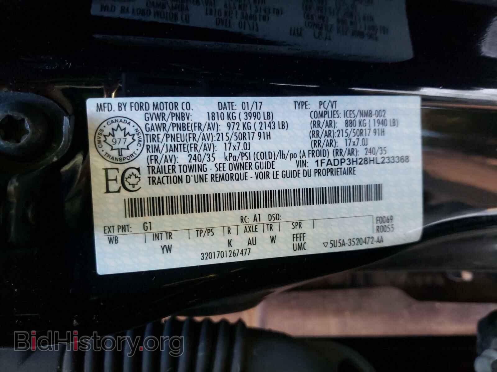 2017 FORD FOCUS - VIN: 1FADP3H28HL233368 - Фото 10