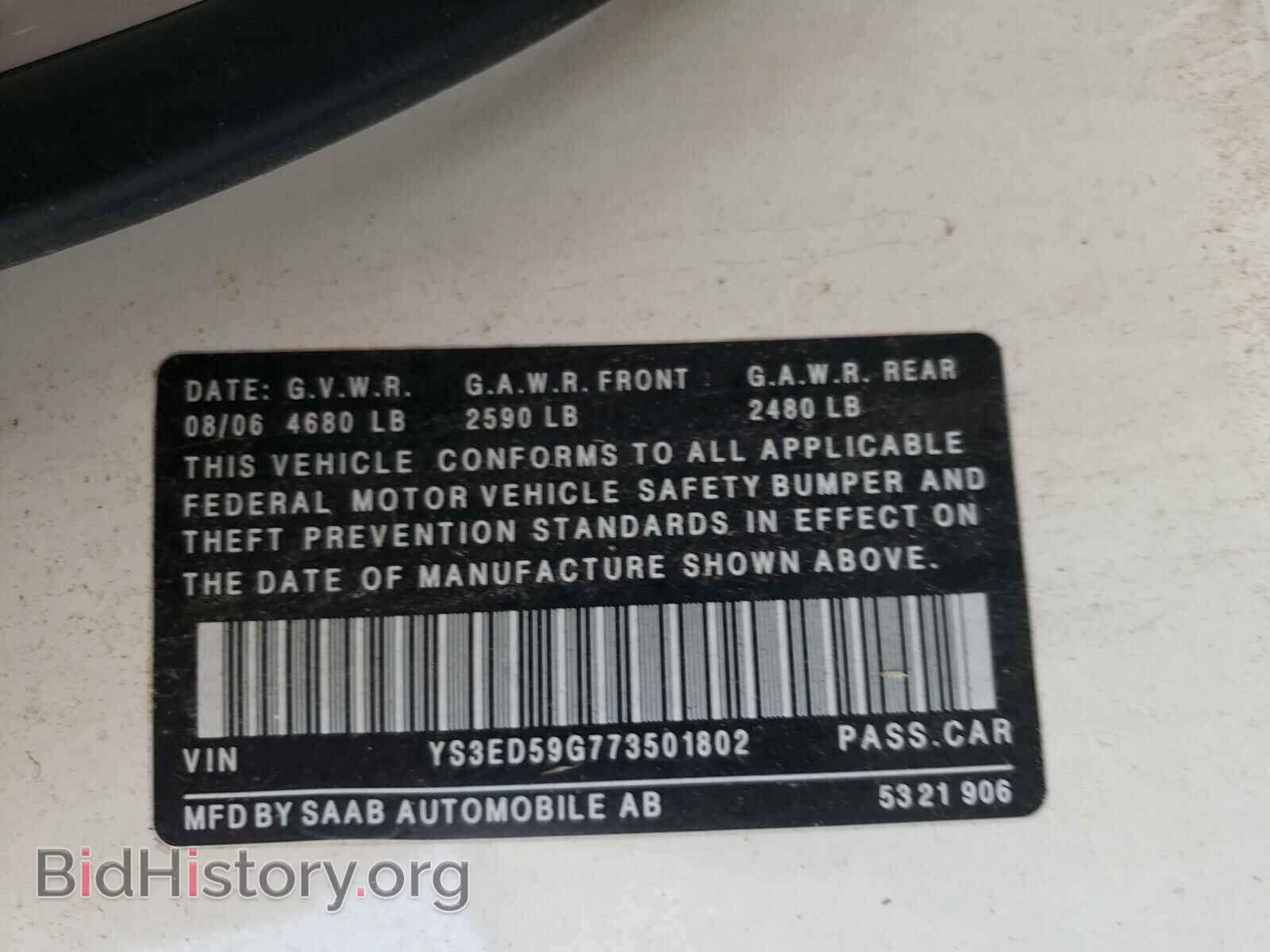 2007 SAAB 9 5 - VIN: YS3ED59G773501802 - Фото 10
