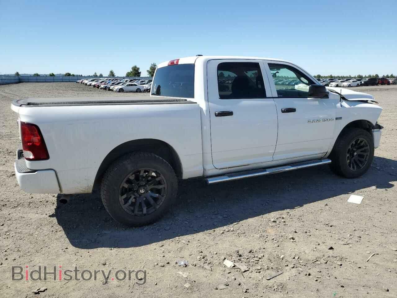 2011 DODGE All Models - VIN: 1D7RV1CT7BS517992 - Фото 3