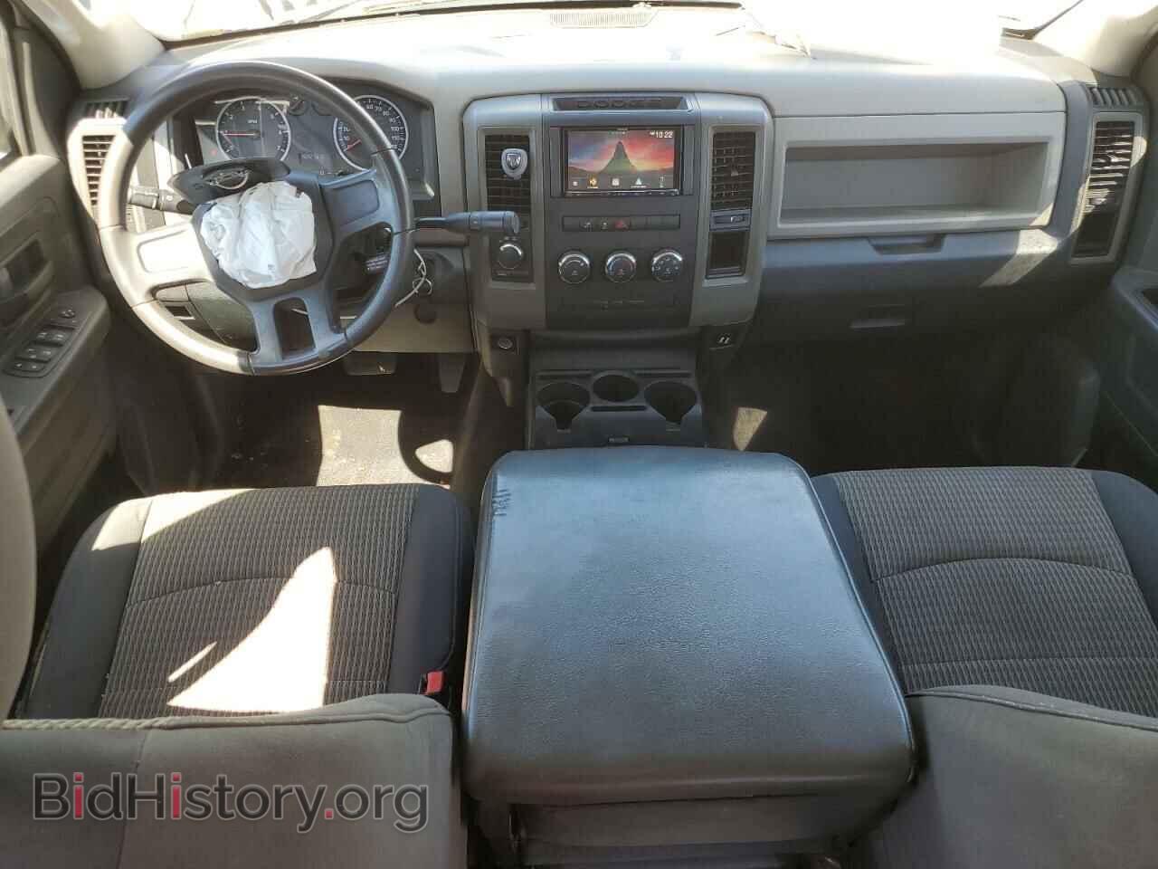 2011 DODGE All Models - VIN: 1D7RV1CT7BS517992 - Фото 8
