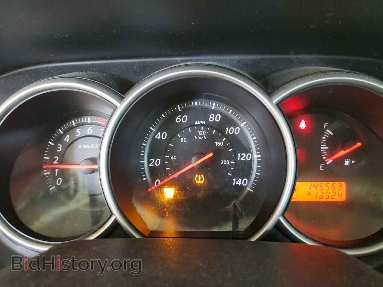 2012 NISSAN VERSA - VIN: 3N1BC1CP5CK265754 - Фото 9