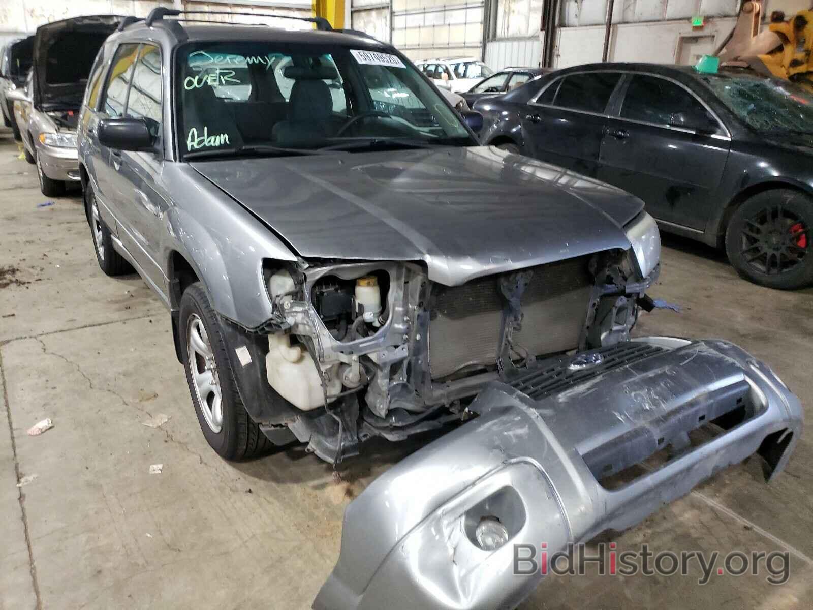 Photo JF1SG63687H718680 - SUBARU FORESTER 2007