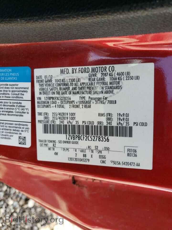 2012 FORD MUSTANG - VIN: 1ZVBP8CF2C5278356 - Фото 10