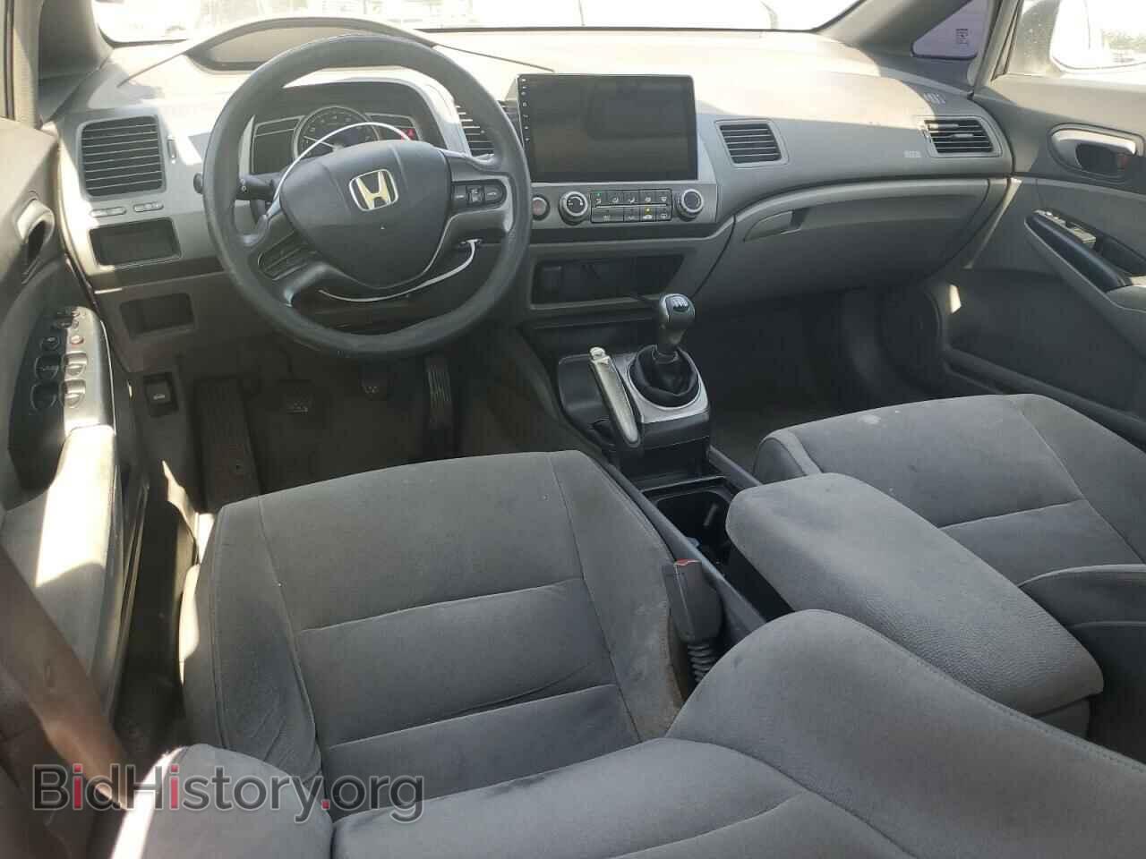 2006 HONDA CIVIC - VIN: 1HGFA15536L121700 - Фото 8