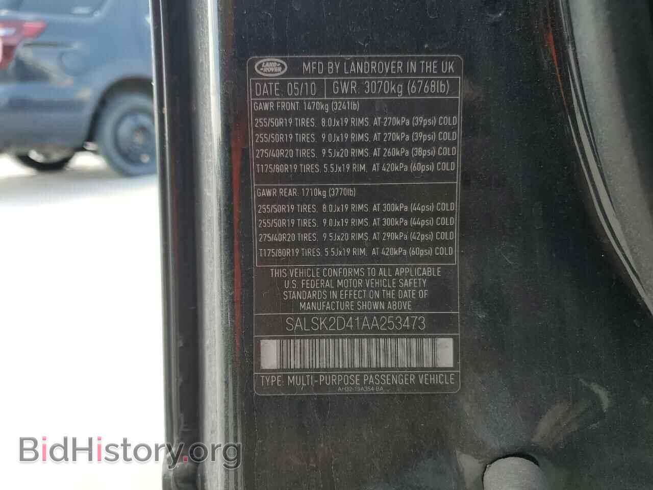 2010 LAND ROVER RANGEROVER - VIN: SALSK2D41AA253473 - Фото 13