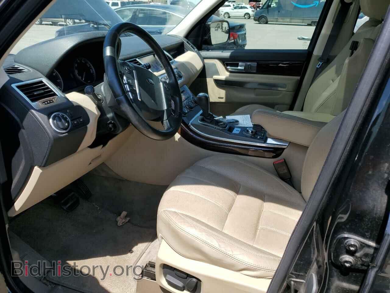 2010 LAND ROVER RANGEROVER - VIN: SALSK2D41AA253473 - Фото 7