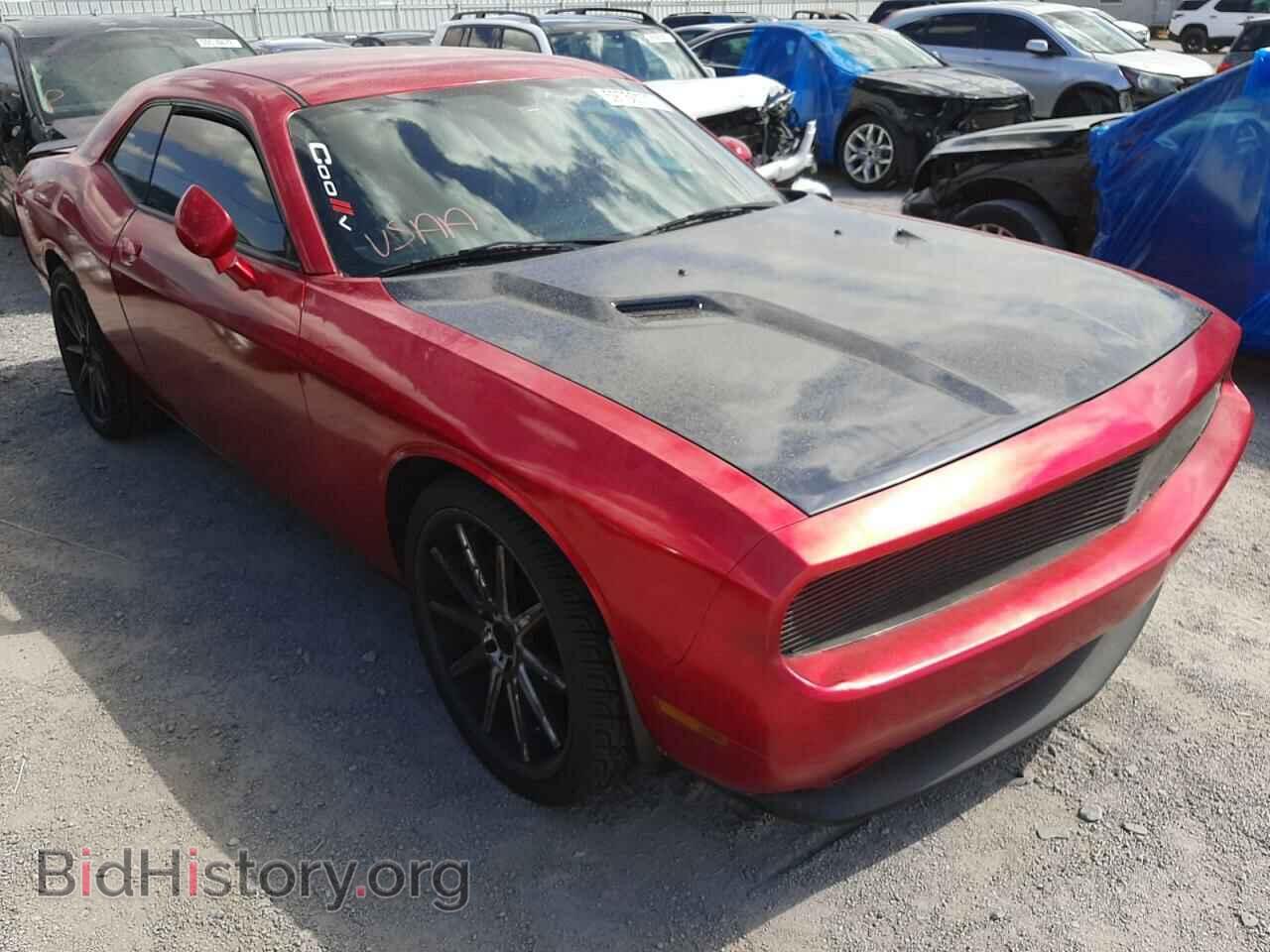 Фотография 2C3CDYAG5DH649763 - DODGE CHALLENGER 2013