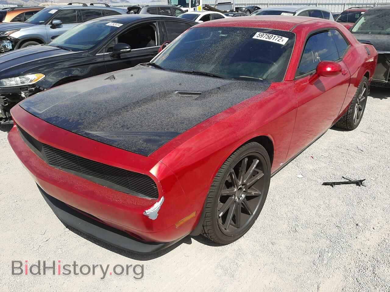 2013 DODGE CHALLENGER - VIN: 2C3CDYAG5DH649763 - Фото 2