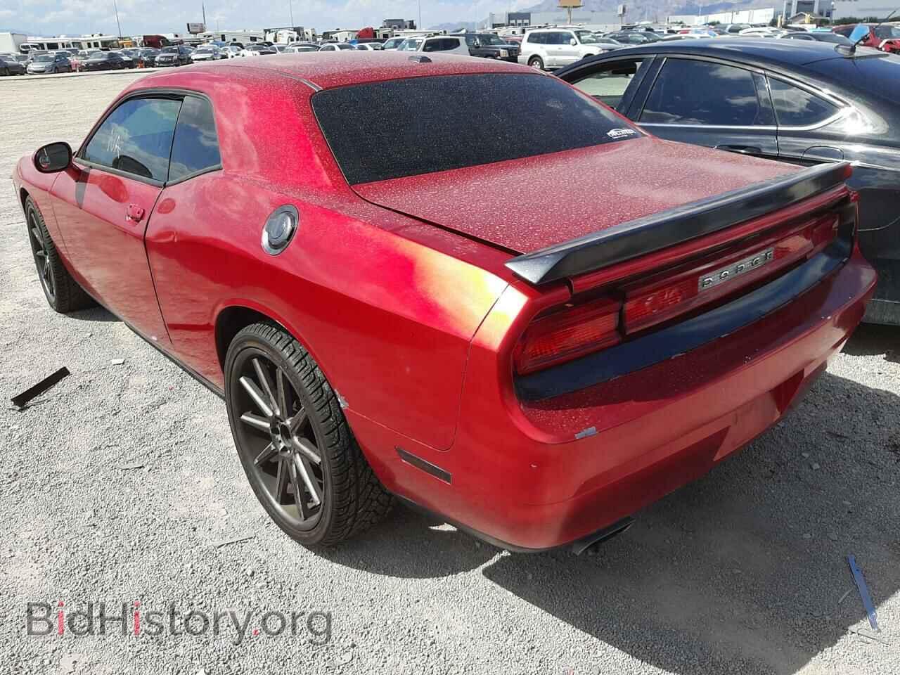 2013 DODGE CHALLENGER - VIN: 2C3CDYAG5DH649763 - Фото 3