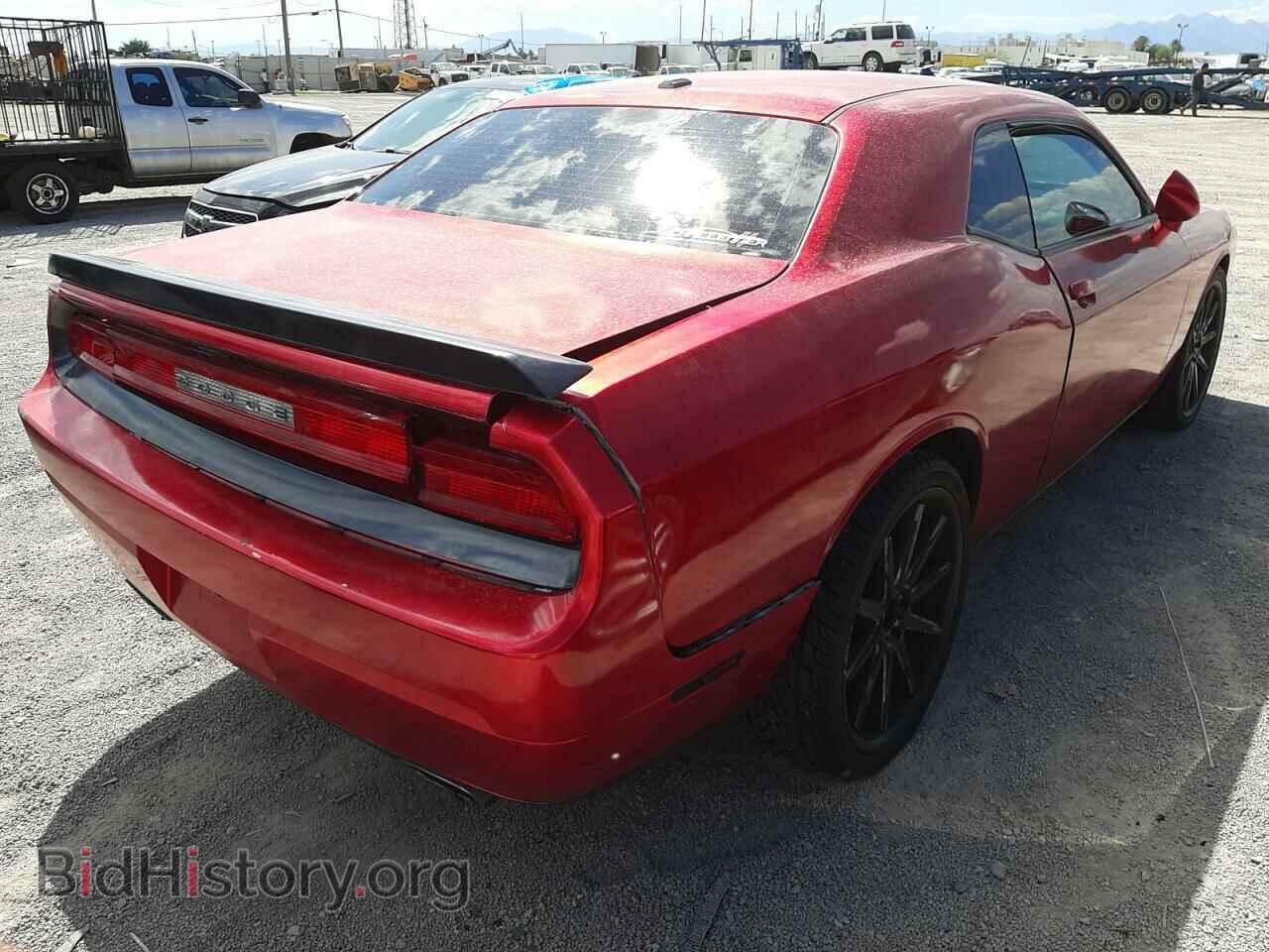 2013 DODGE CHALLENGER - VIN: 2C3CDYAG5DH649763 - Фото 4