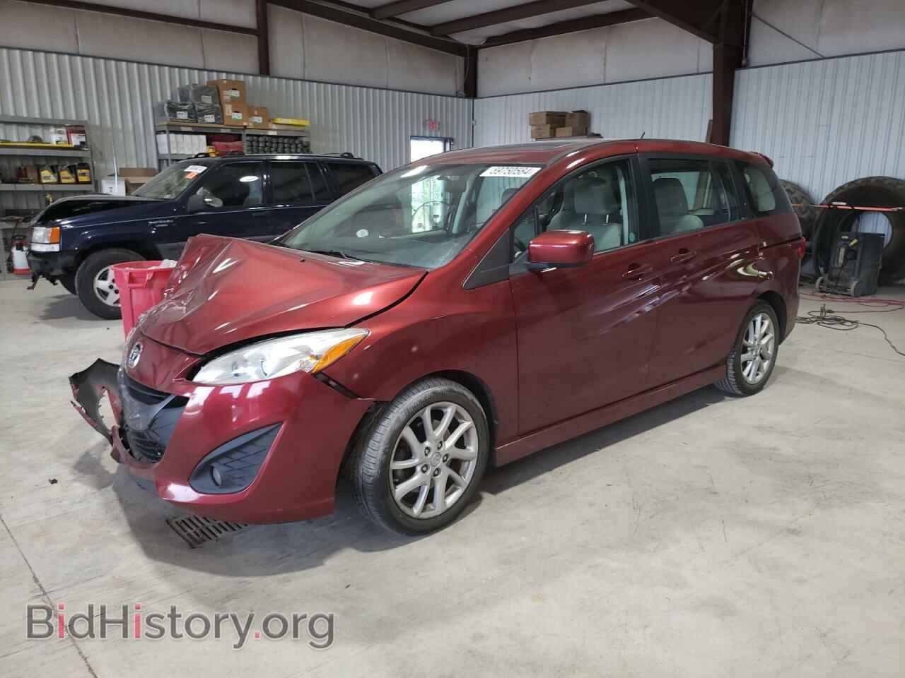 Photo JM1CW2CL4C0110907 - MAZDA 5 2012