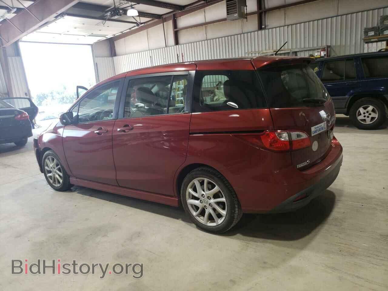 2012 MAZDA 5 - VIN: JM1CW2CL4C0110907 - Фото 2