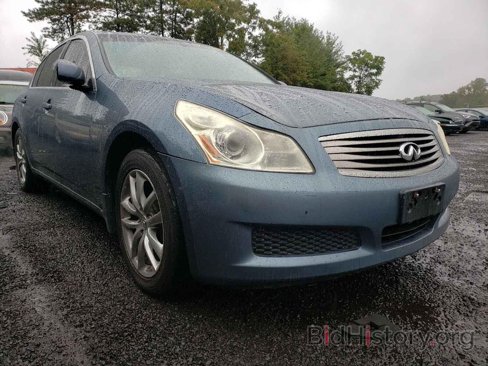 Photo JNKBV61F48M277849 - INFINITI G35 2008