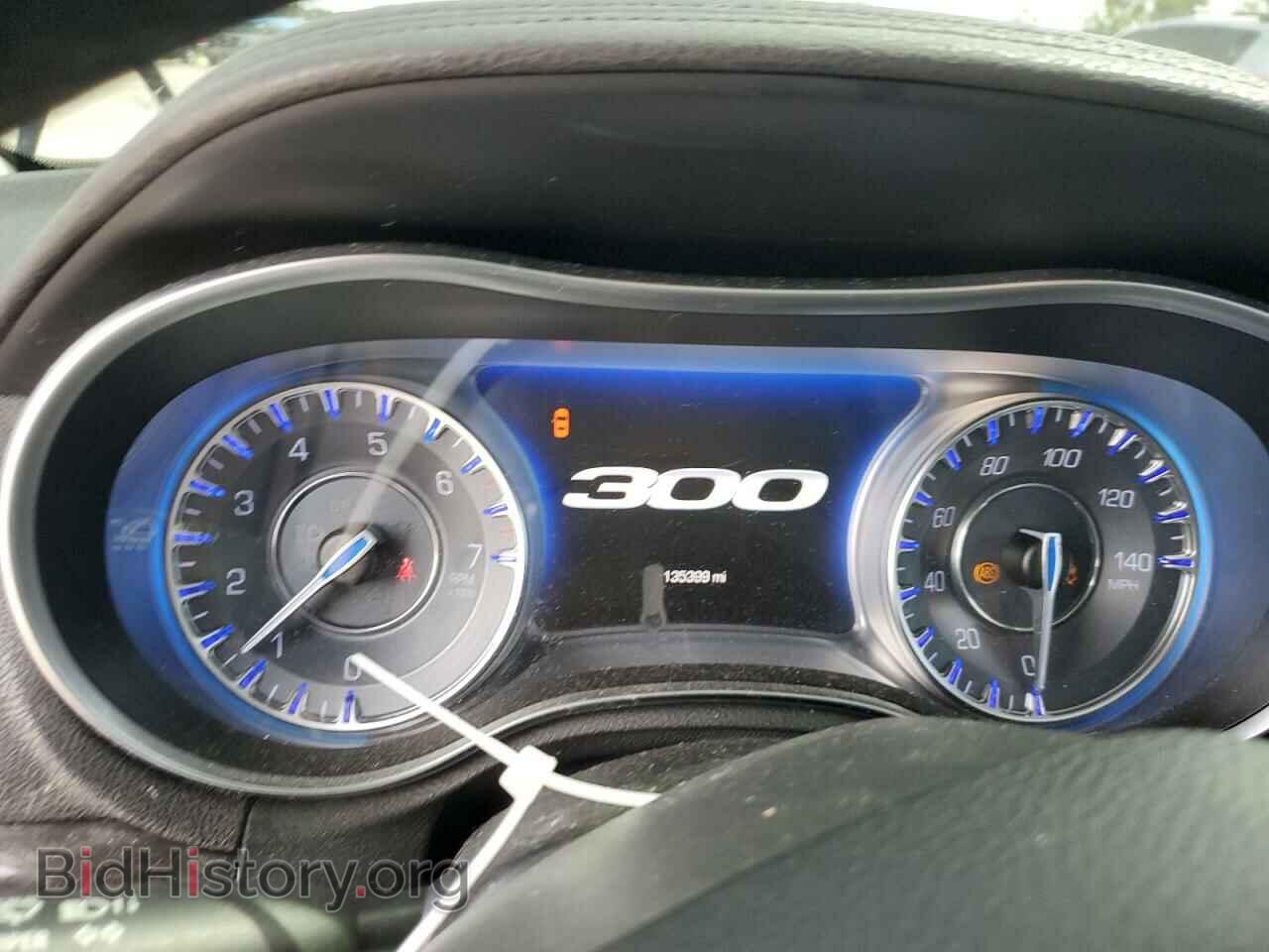 2015 CHRYSLER 300 - VIN: 2C3CCAAG7FH929729 - Фото 9
