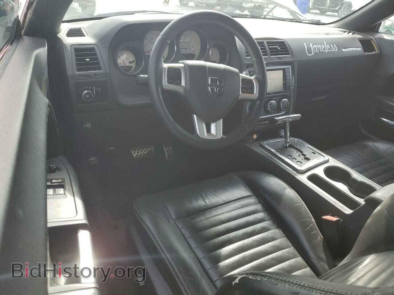 2012 DODGE CHALLENGER - VIN: 2C3CDYAGXCH262365 - Photo 8