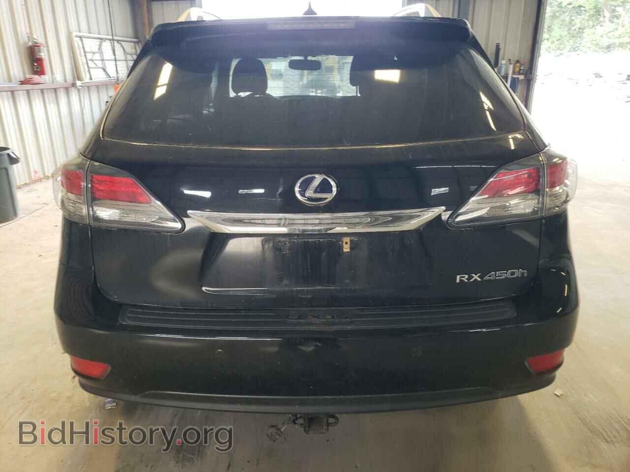 2013 LEXUS RX450 - VIN: JTJBC1BA2D2058355 - Фото 6
