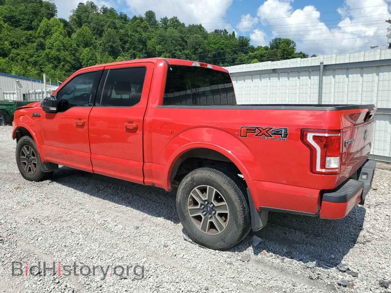 2016 FORD F-150 - VIN: 1FTEW1EF7GFA10331 - Фото 2