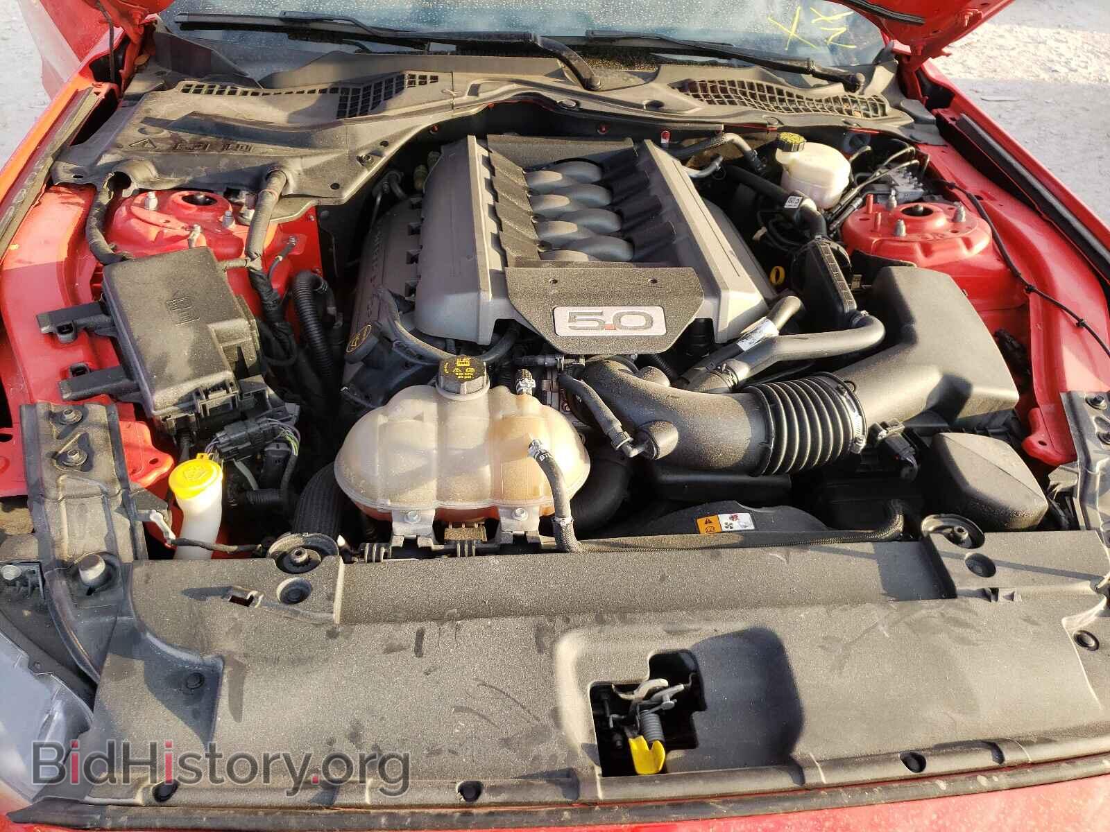 2017 FORD MUSTANG - VIN: 1FA6P8CF2H5320557 - Фото 7