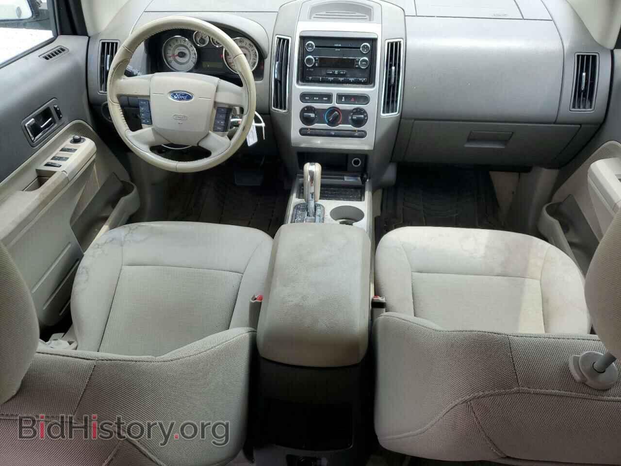 2010 FORD EDGE - VIN: 2FMDK3JC9ABB37892 - Фото 8